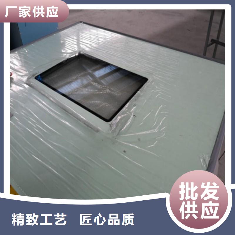 防輻射工程公司介紹
