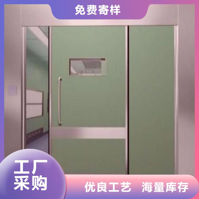 防辐射工程细节展示