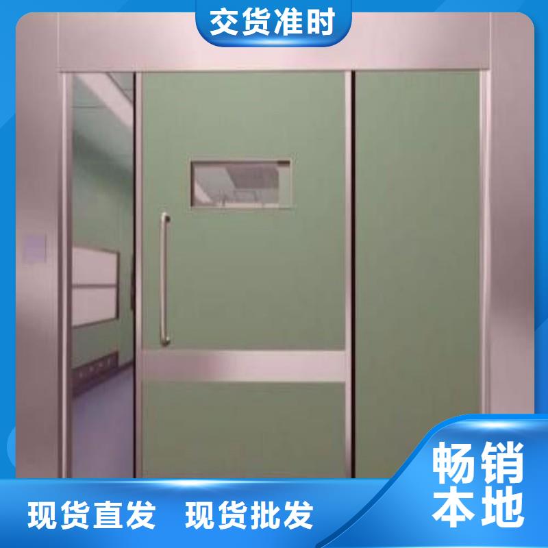 手術(shù)室防護實力過硬廠家