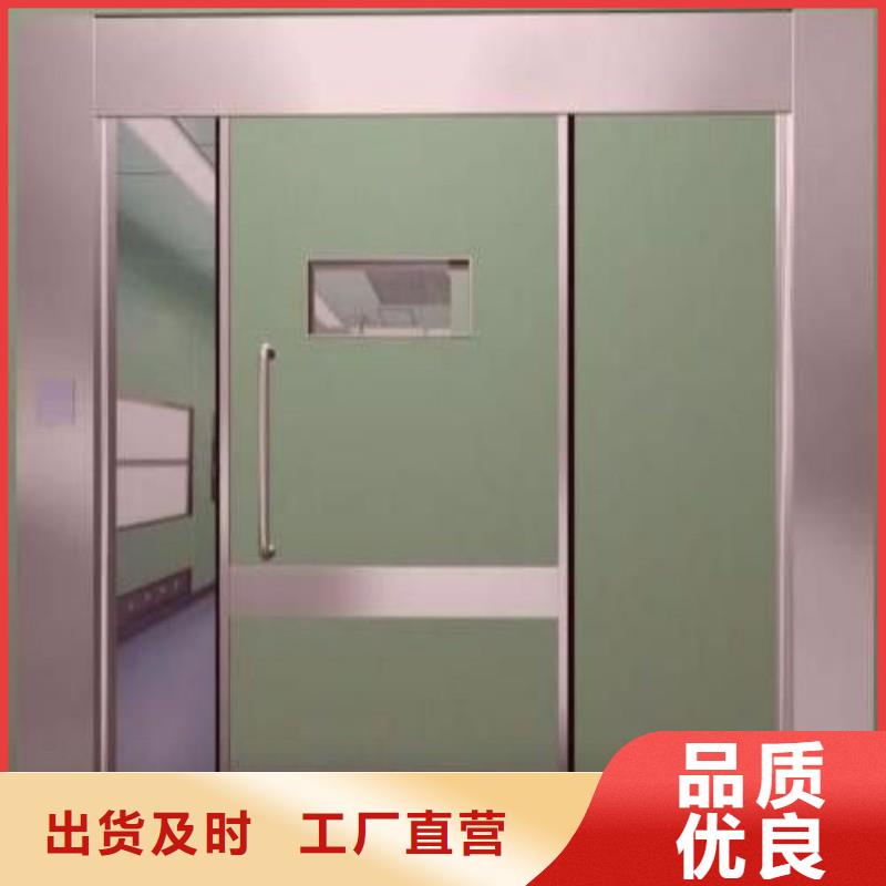 寵物醫(yī)院防護(hù)門產(chǎn)品齊全