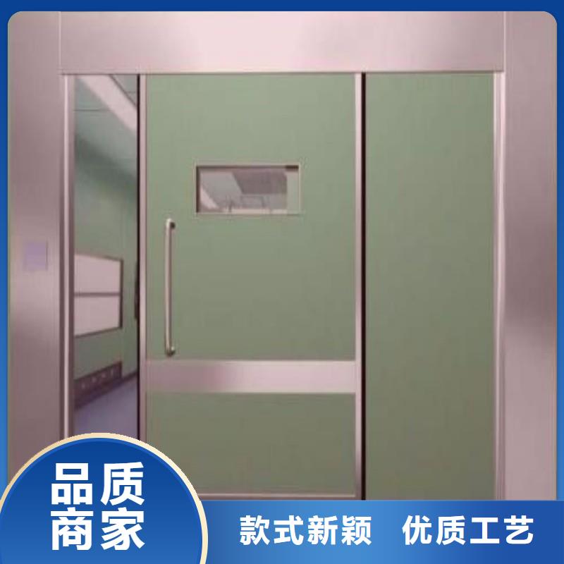 防輻射工程誠(chéng)信經(jīng)營(yíng)質(zhì)量保證