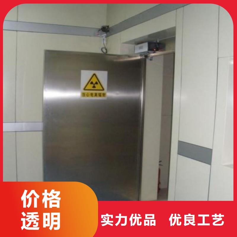 醫(yī)用防護門技術
