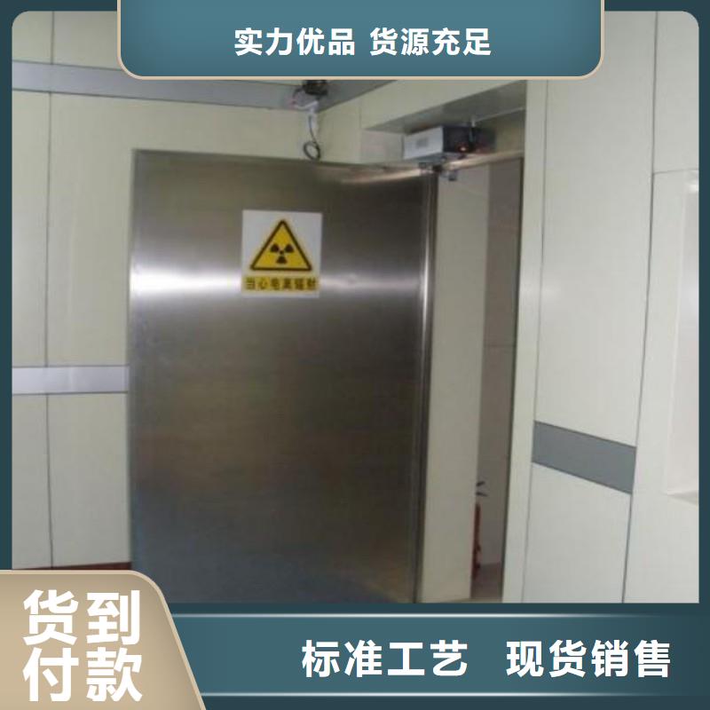 防辐射工程价格实在