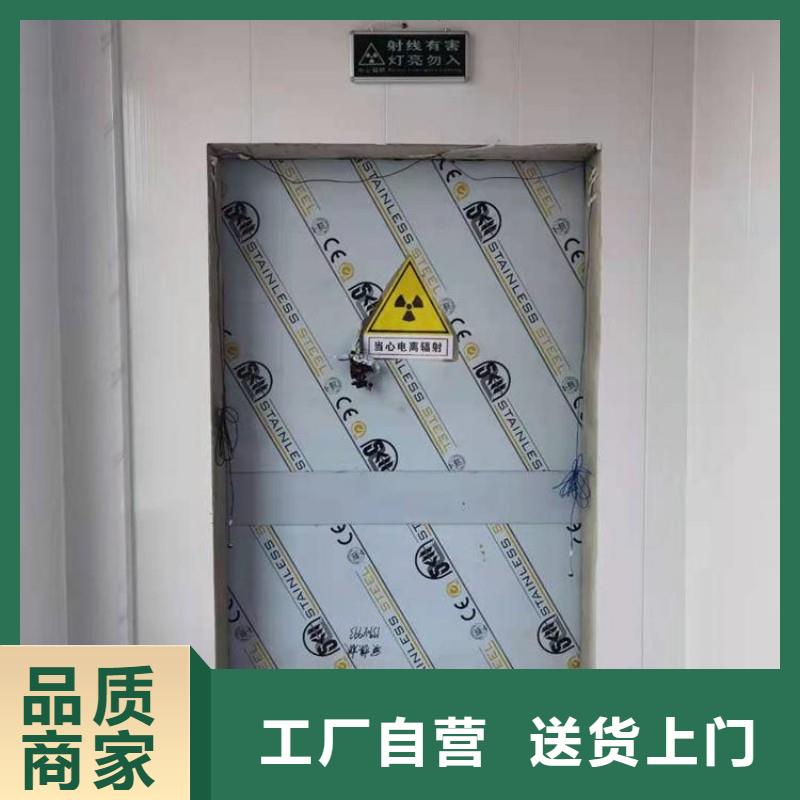 防輻射工程價(jià)格行情走勢(shì)