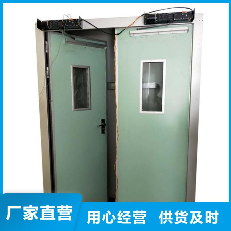 防輻射門質(zhì)量有保障的廠家