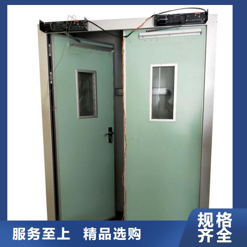 防輻射工程廠家采購