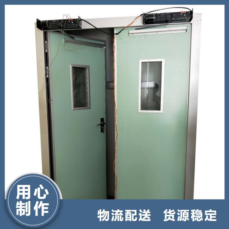 防輻射工程采購(gòu)無(wú)憂