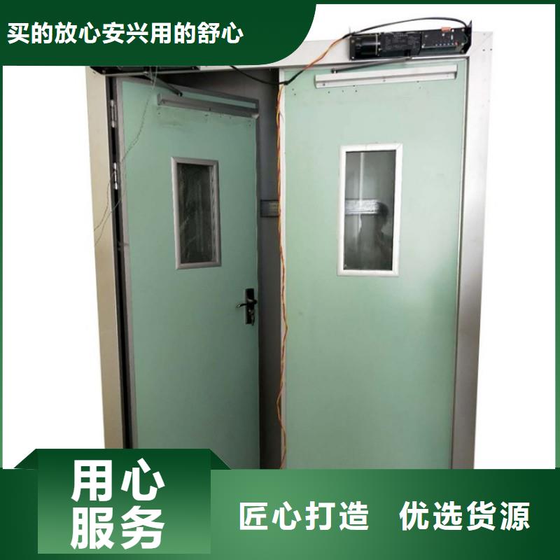 防輻射工程專注細節(jié)更放心