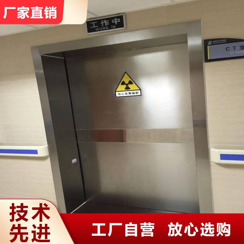防輻射工程多年經(jīng)驗(yàn)值得信賴