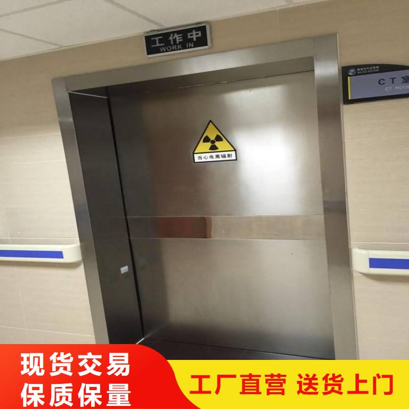 加速器防護(hù)門品牌