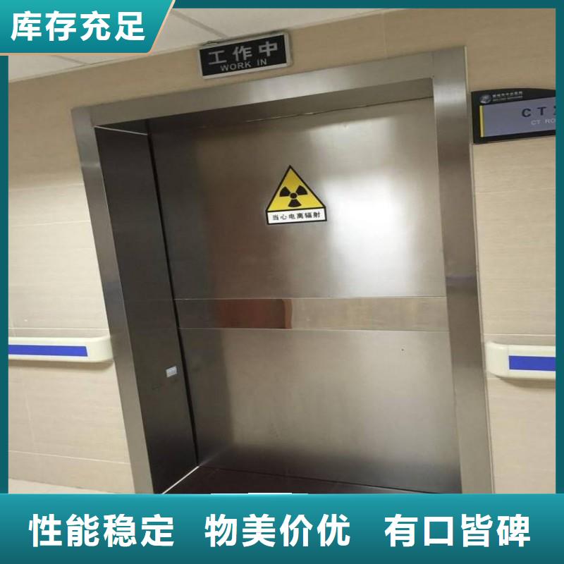 防輻射工程型號全價格低