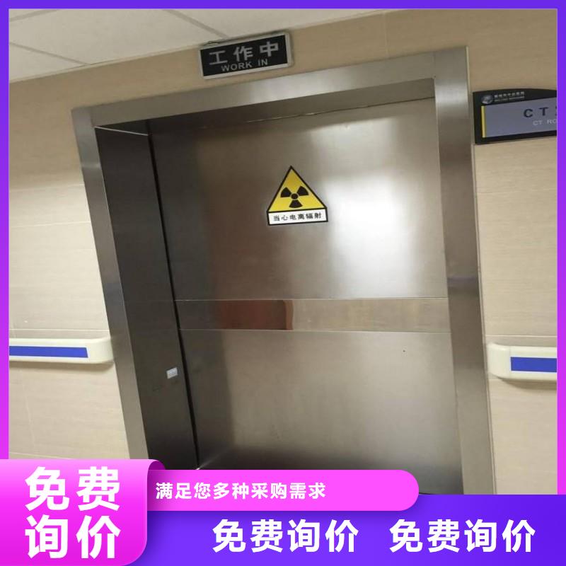 防輻射工程從廠家買售后有保障