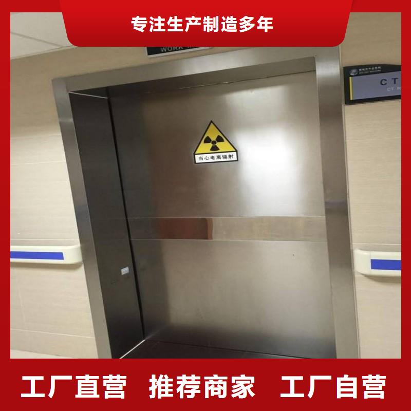 加速器防護門實力批發(fā)廠家