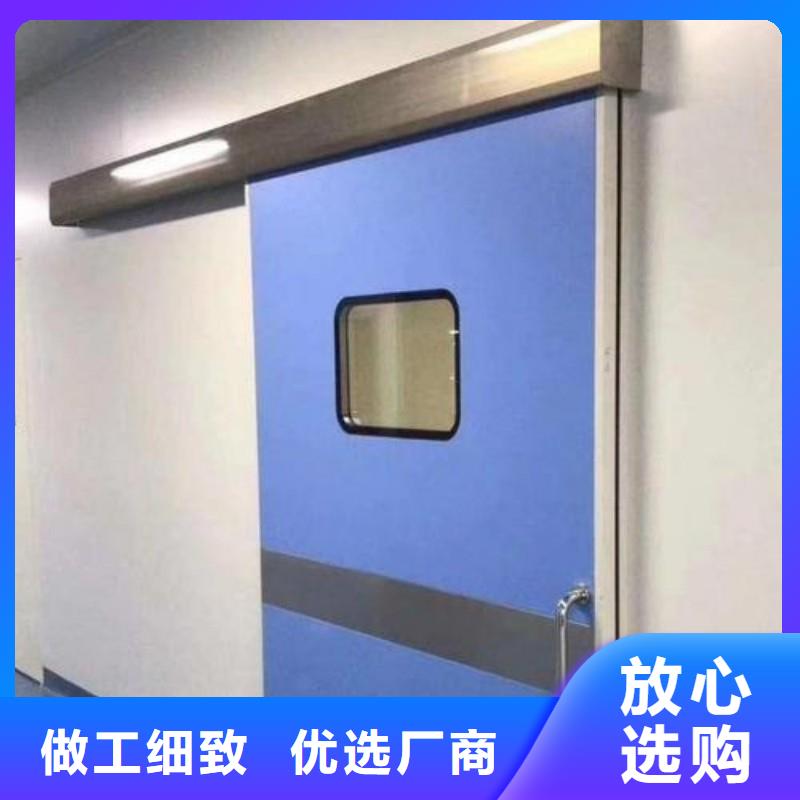 防輻射工程拒絕中間商