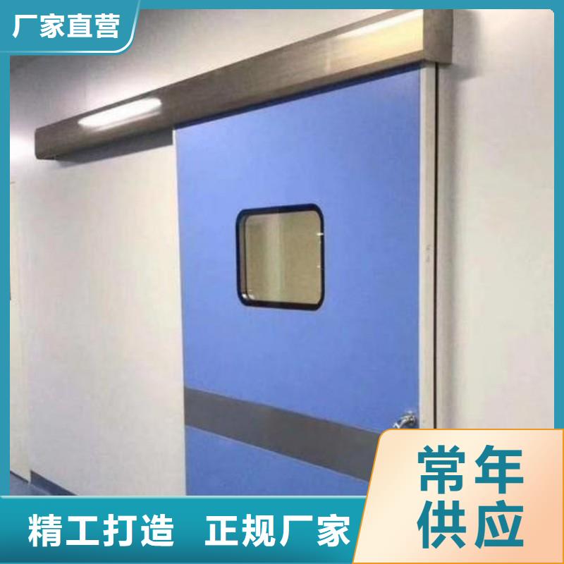 防辐射工程品质保证实力见证