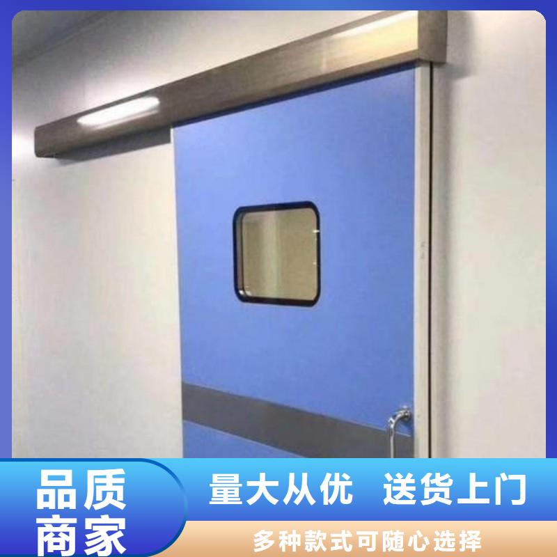 厂家批发核医学防辐射工程_核医学防辐射工程