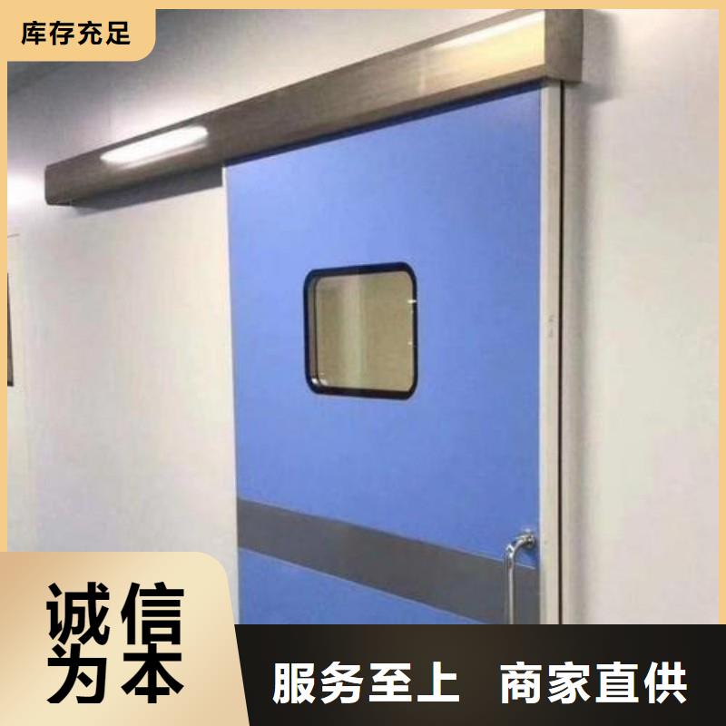 防輻射工程產(chǎn)品實(shí)拍