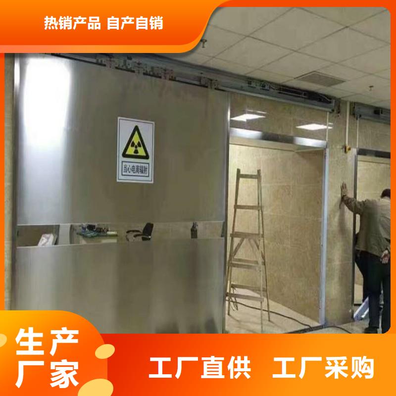 防輻射工程支持大小批量采購