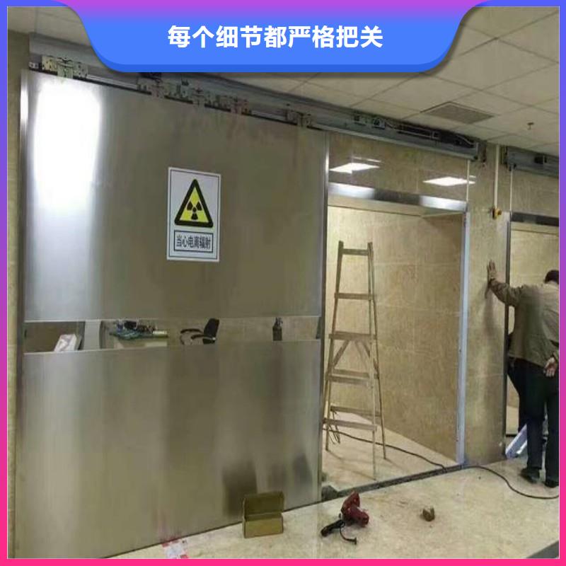 防輻射工程用途廣泛