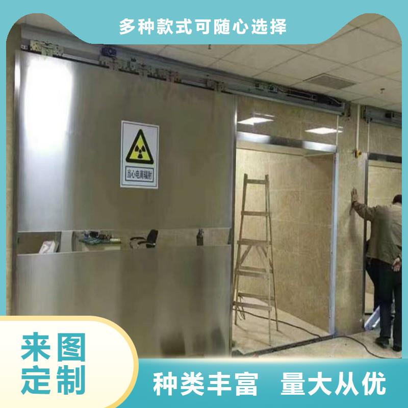 防輻射工程懂您所需