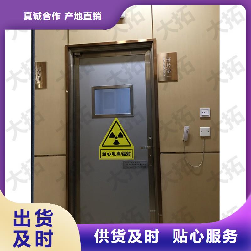 核醫(yī)學污水處理工程限時優(yōu)惠
