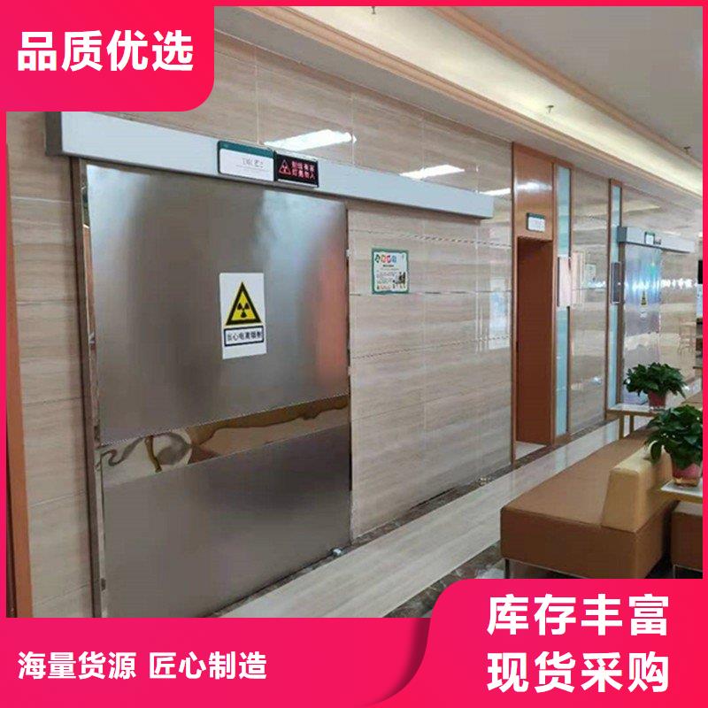 防輻射工程品質(zhì)保證實(shí)力見(jiàn)證