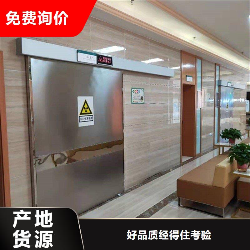 DSA防護質(zhì)量優(yōu)良