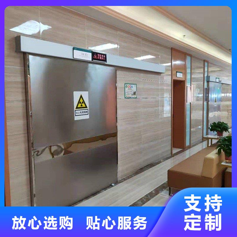 手術(shù)室鉛屏風(fēng)誠信經(jīng)營
