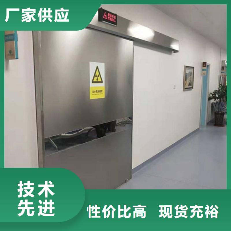 防輻射工程產(chǎn)地批發(fā)