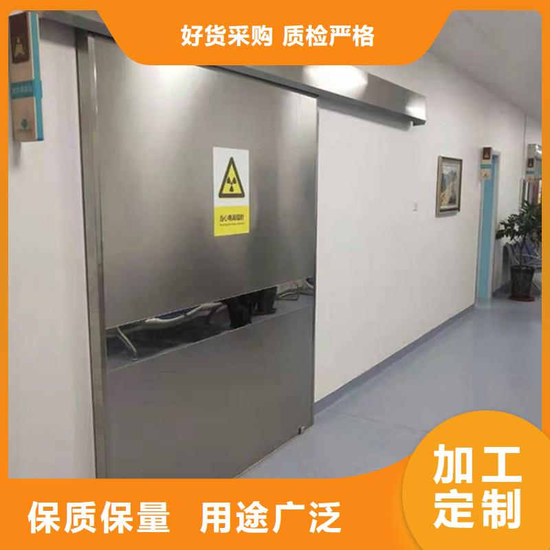 加速器防護門加工銷售