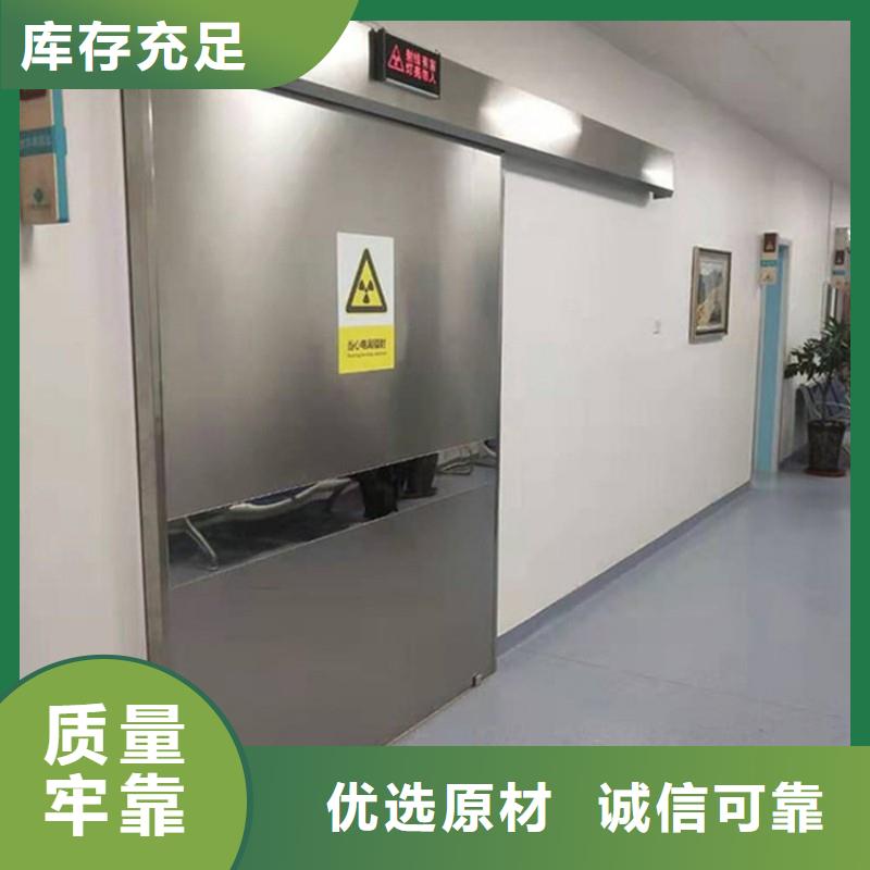 防輻射工程價(jià)格地道