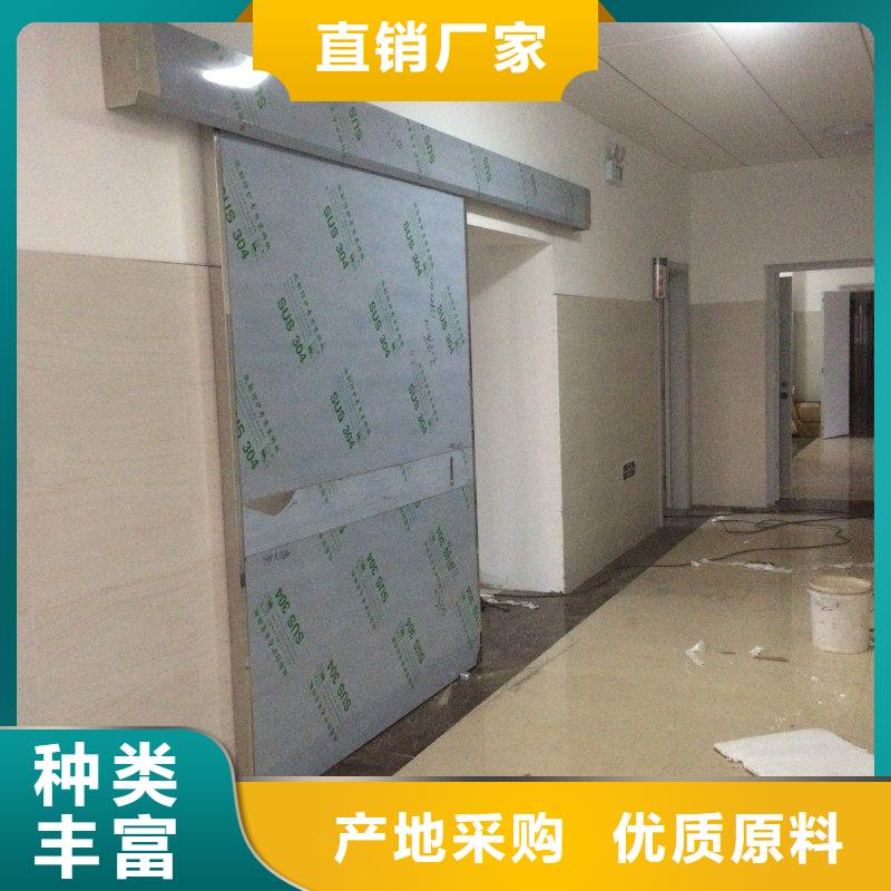 防輻射工程出廠(chǎng)價(jià)