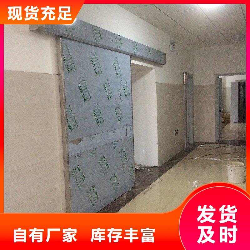 核醫(yī)學(xué)防輻射工程經(jīng)銷商