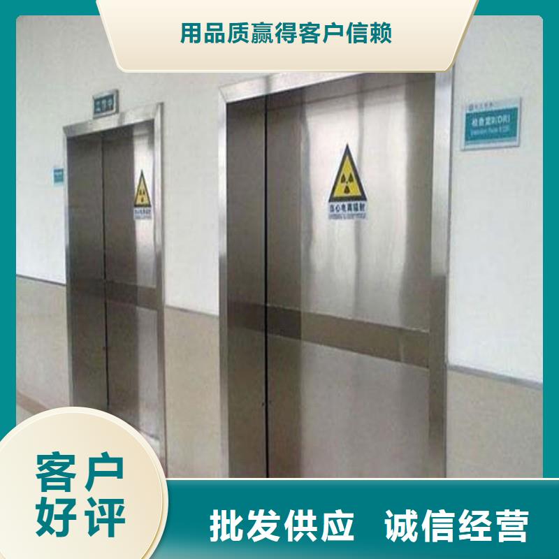 防輻射工程一對(duì)一為您服務(wù)