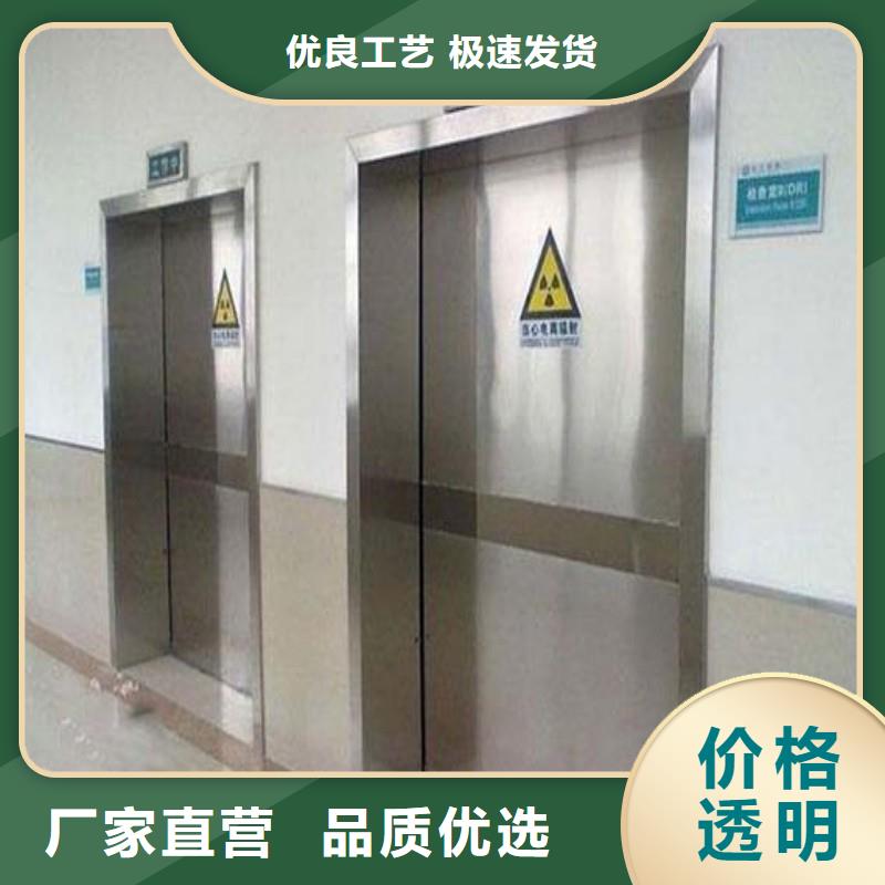 防輻射工程規(guī)格齊全實力廠家