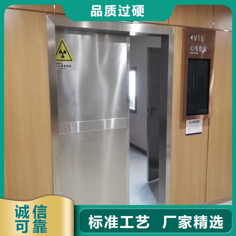 醫(yī)院防護工程口碑評價