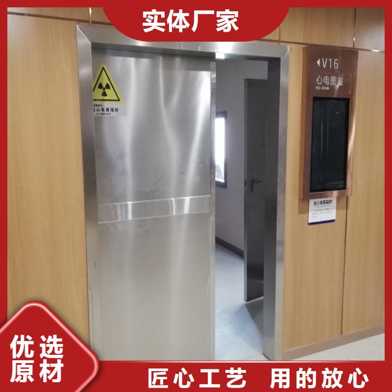 防辐射工程品质过硬