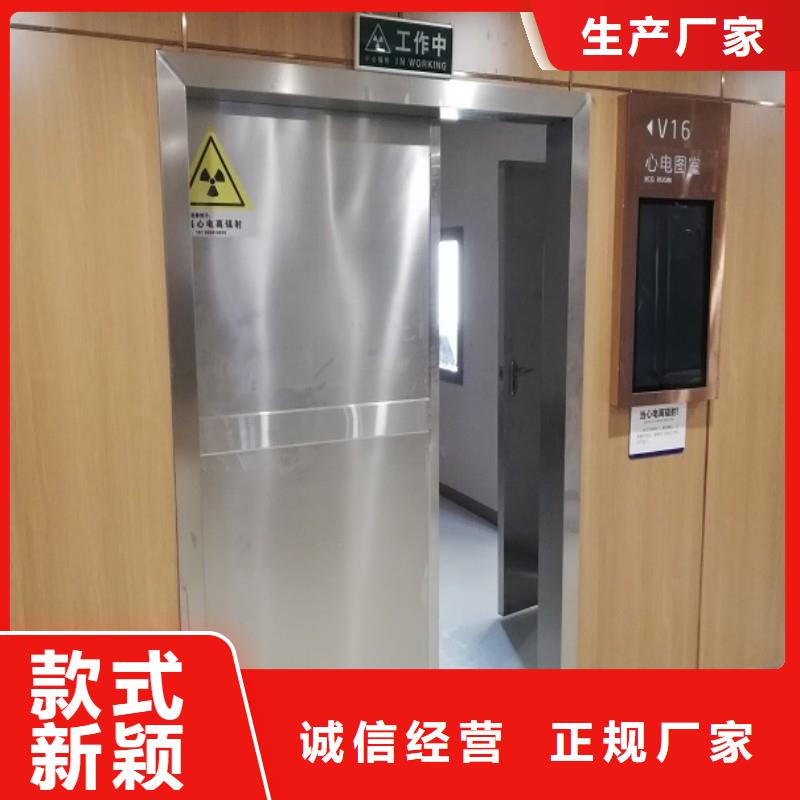歡迎訪問-鉛房廠家