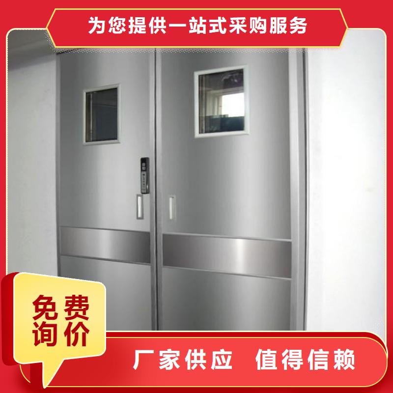 手術(shù)室防護(hù)-手術(shù)室防護(hù)口碑好