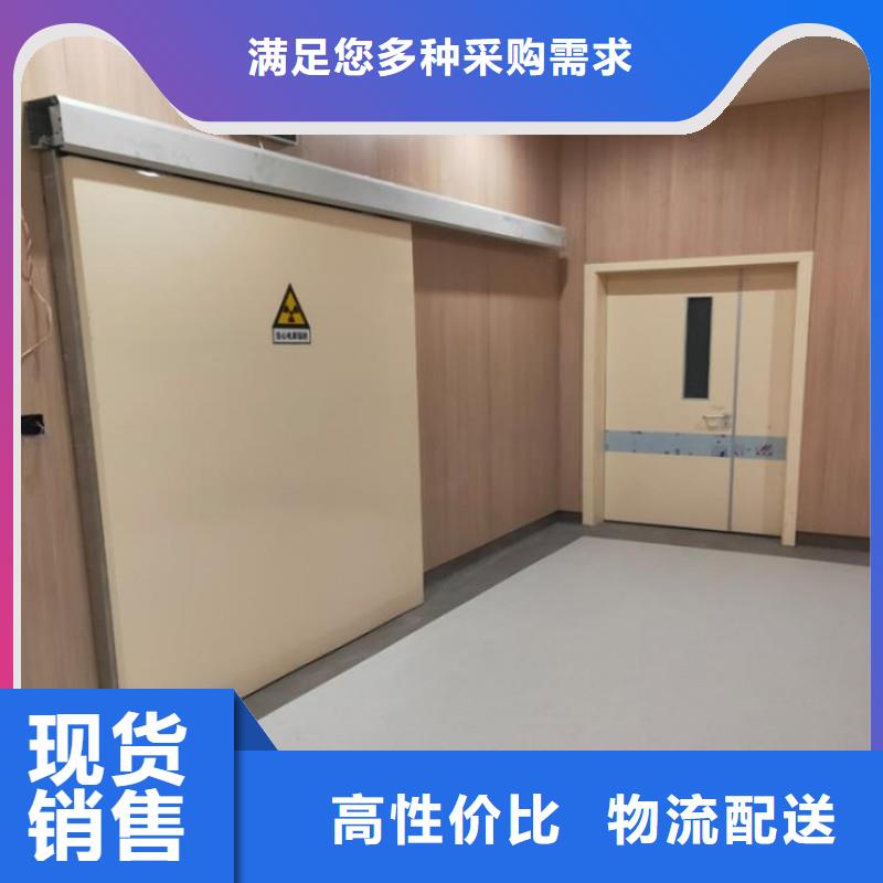 防輻射工程核心技術(shù)
