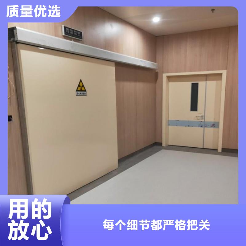 防輻射工程自營(yíng)品質(zhì)有保障