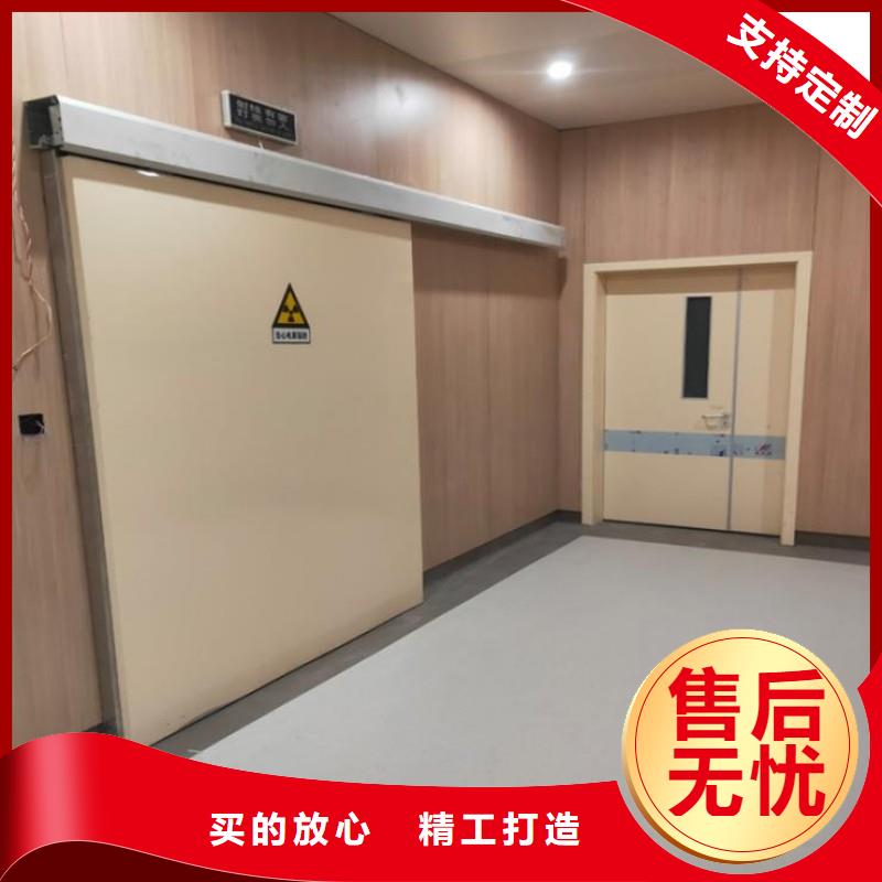 防輻射門為您節(jié)省成本