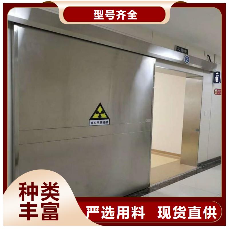 X射線防護工程直銷廠家