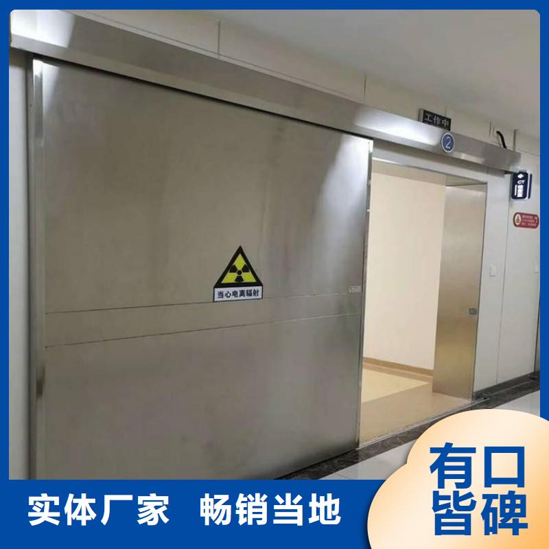 防輻射工程哪里有賣