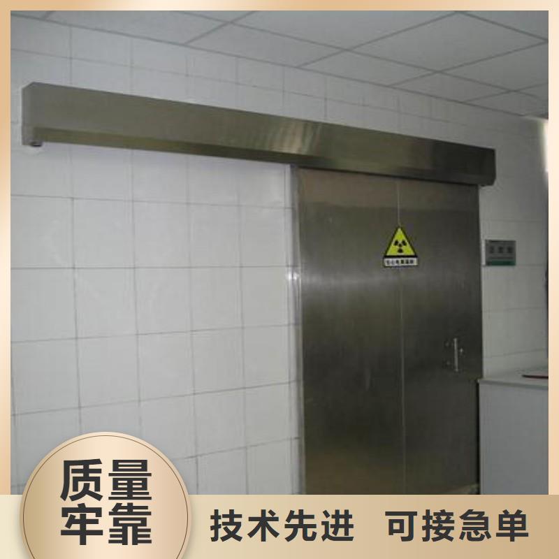 DSA防護(hù)誠信經(jīng)營