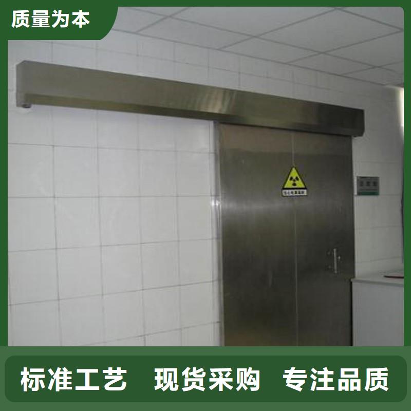 防辐射工程市场报价