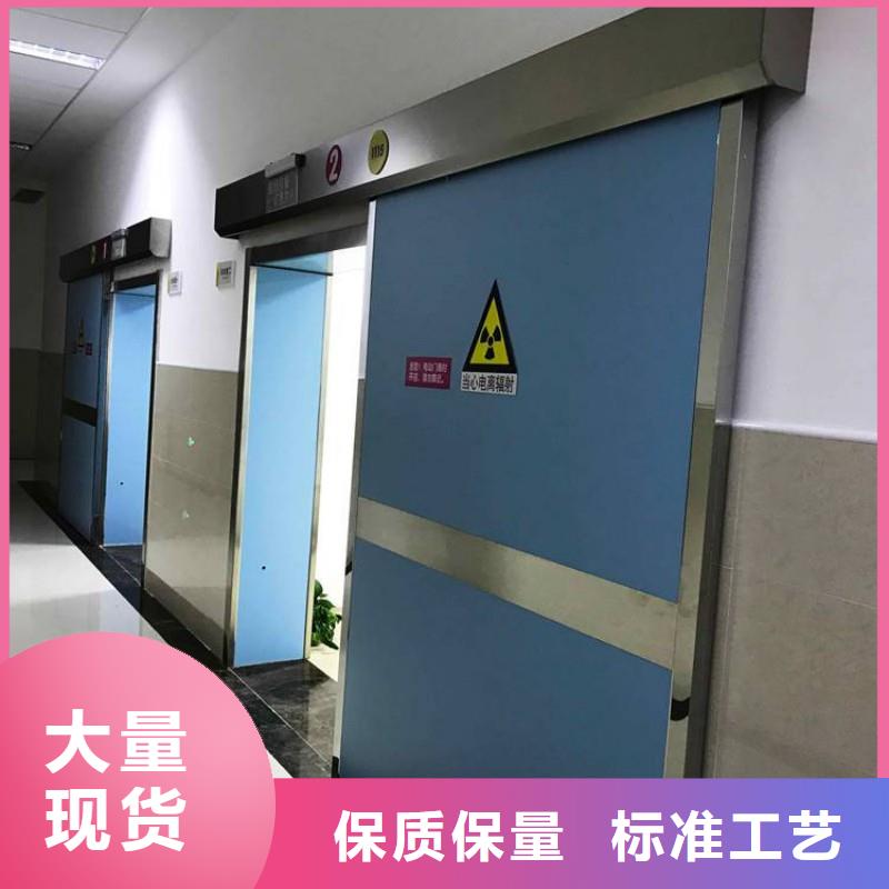 防輻射工程按需定制真材實料