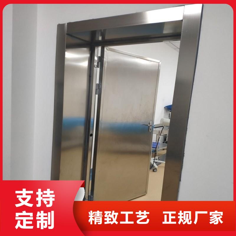 廠家定制醫(yī)院防護(hù)工程