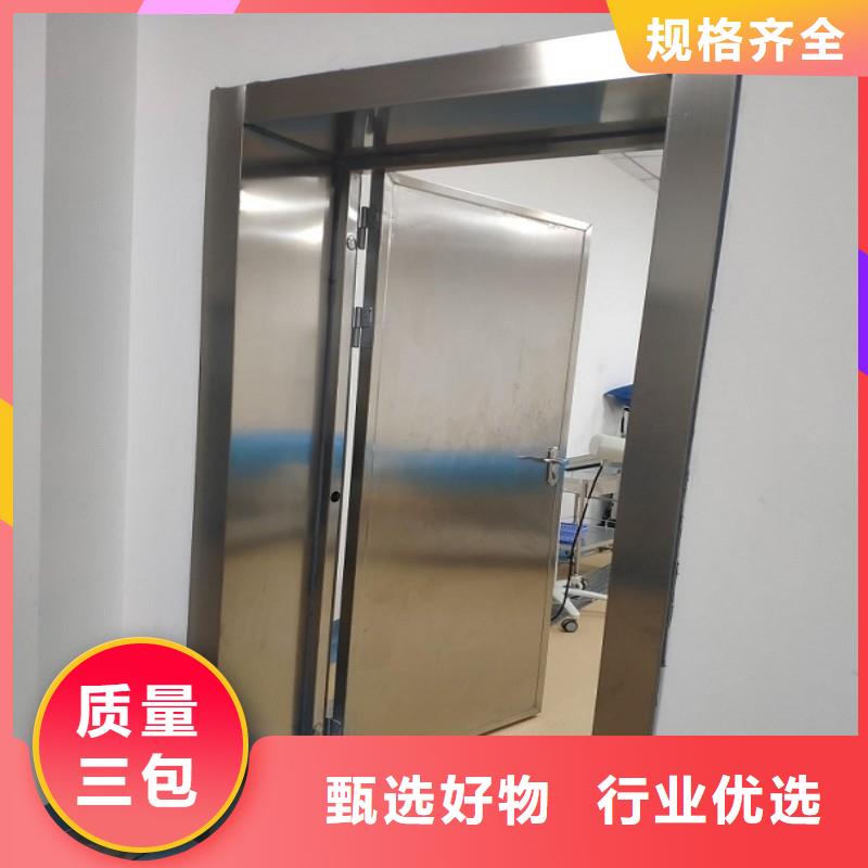 X射線防護(hù)工程經(jīng)銷商