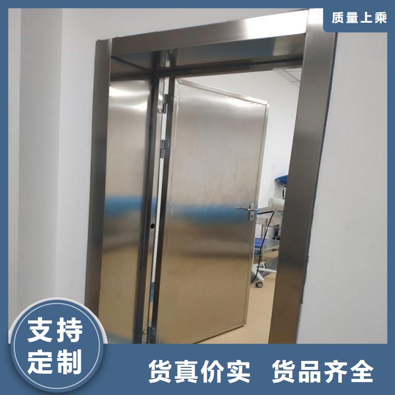 防輻射工程專業(yè)生產(chǎn)團(tuán)隊(duì)